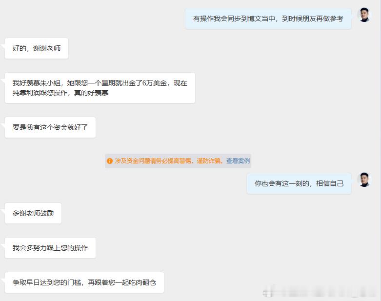 没有好的机会，就多些耐心观望。宁愿等一分钟，也不抢那30秒，这和日常生活一个道理