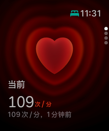 给我整的大晚上躺床上心率飚到100👏 