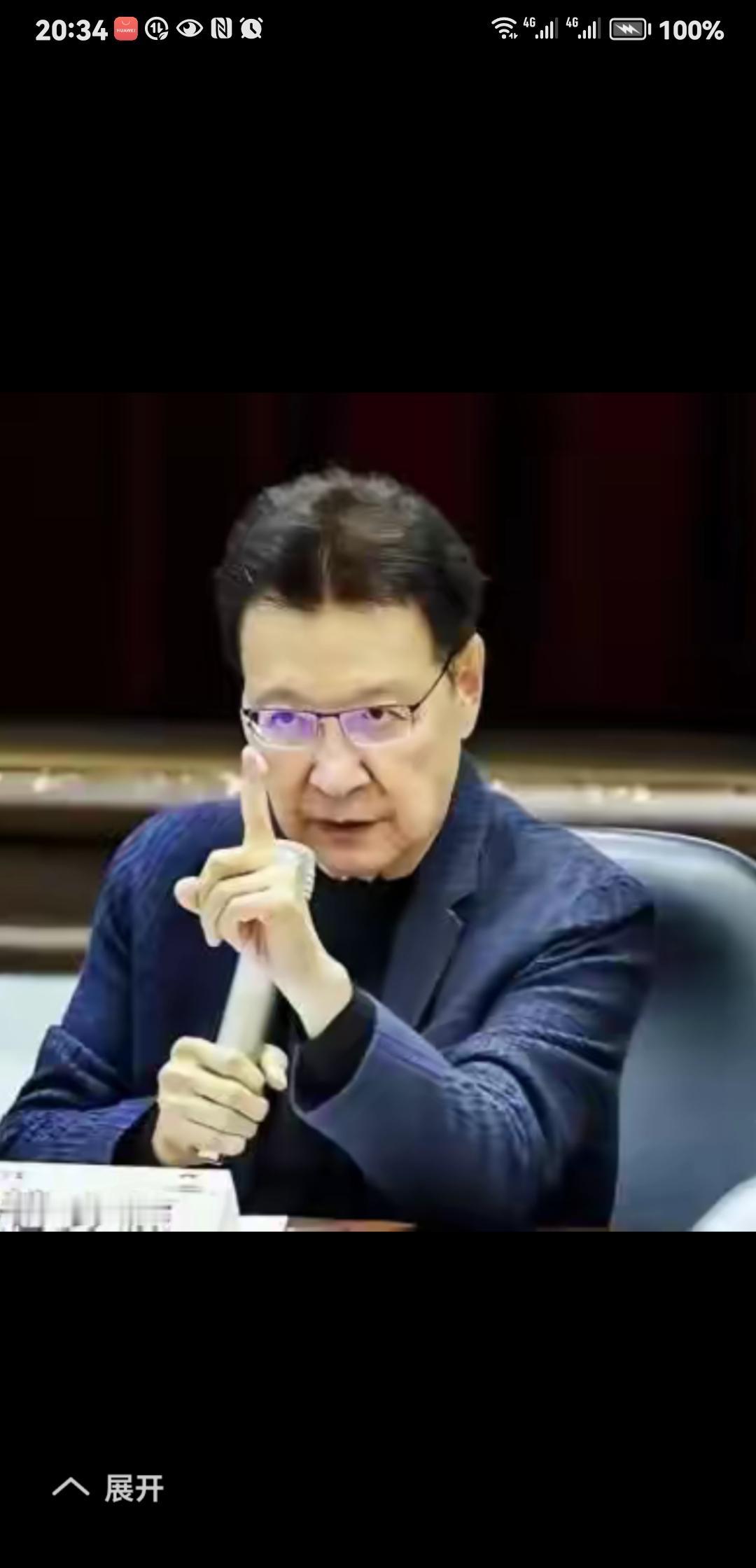 华独，又是一个什么玩意？最近看了一期赵少康主持的一档节目，议题是关于两岸关系的。