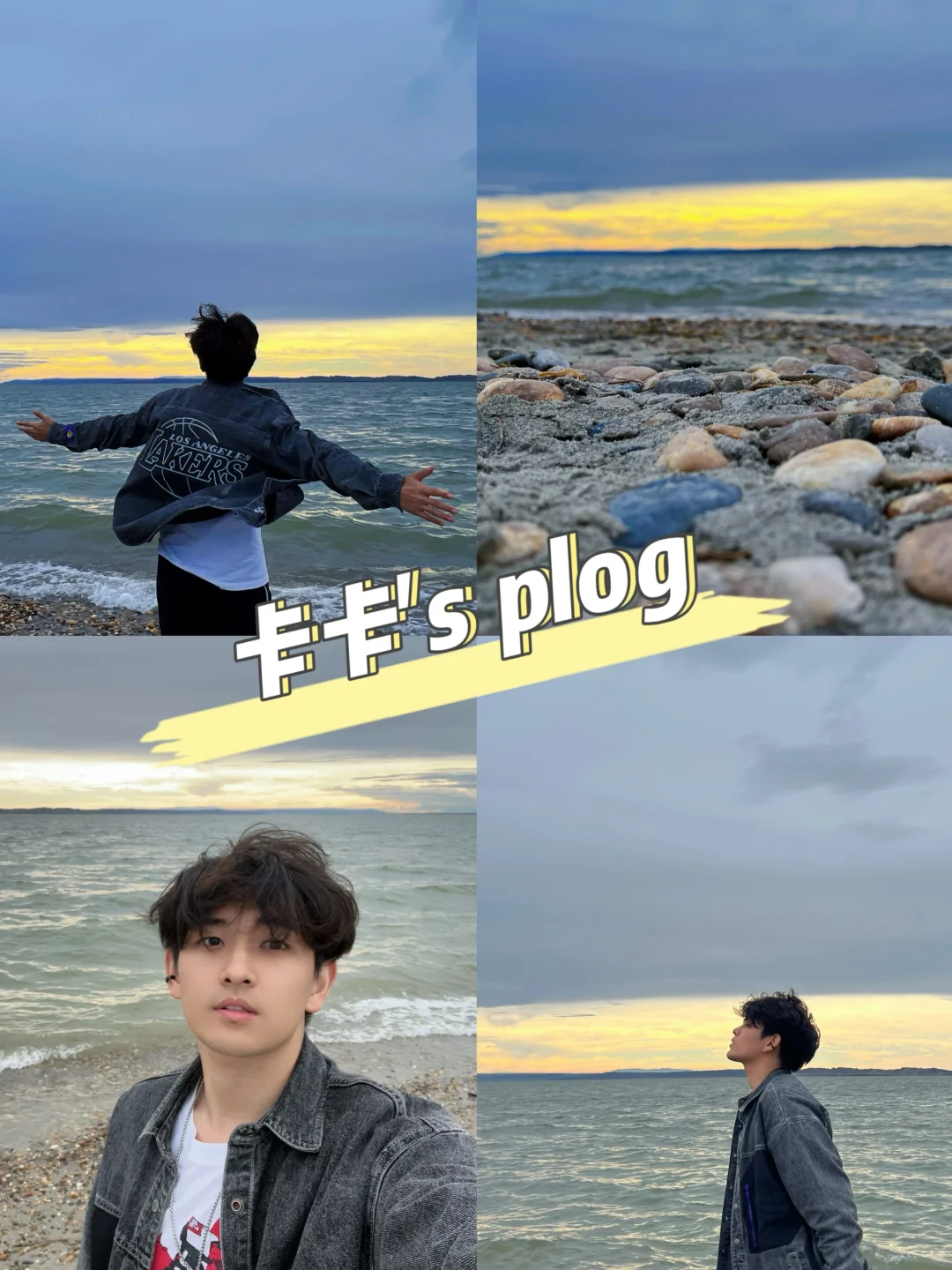 新疆旅记 Ⅰ 是谁还没去乌伦古湖！！
