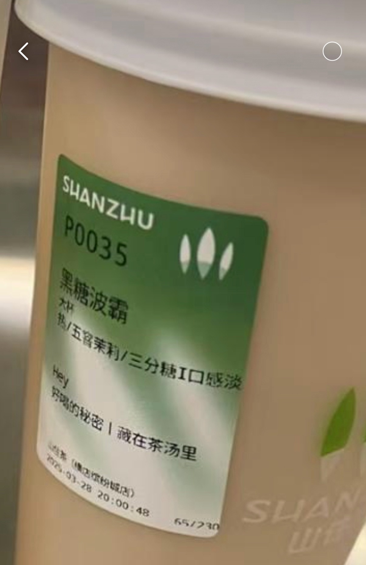 瑞思白[超话]  其实我现在看… 我才发现！他328就已经点好了[流鼻血][流鼻