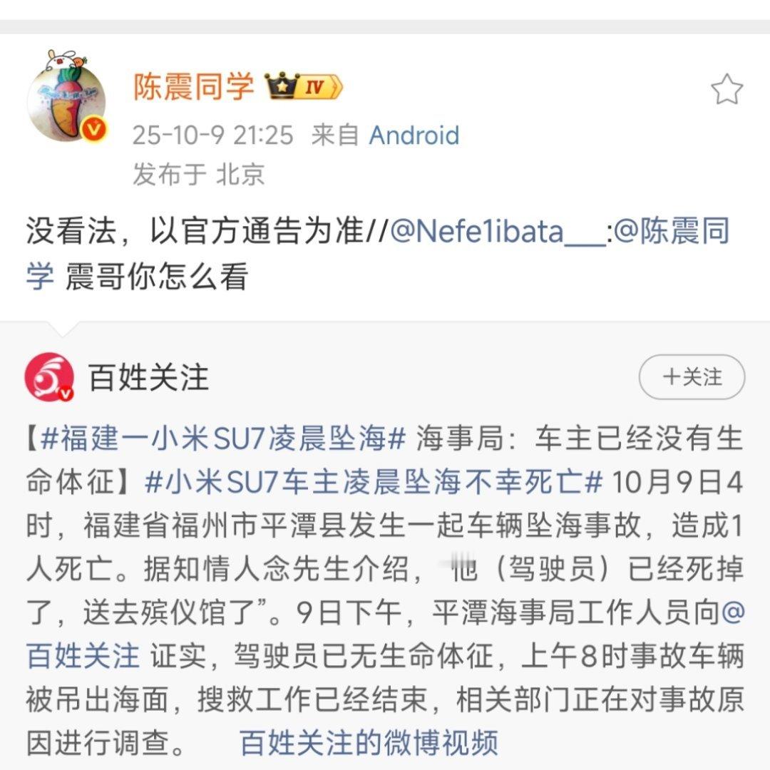 面如死灰，太吓人。 ​​​