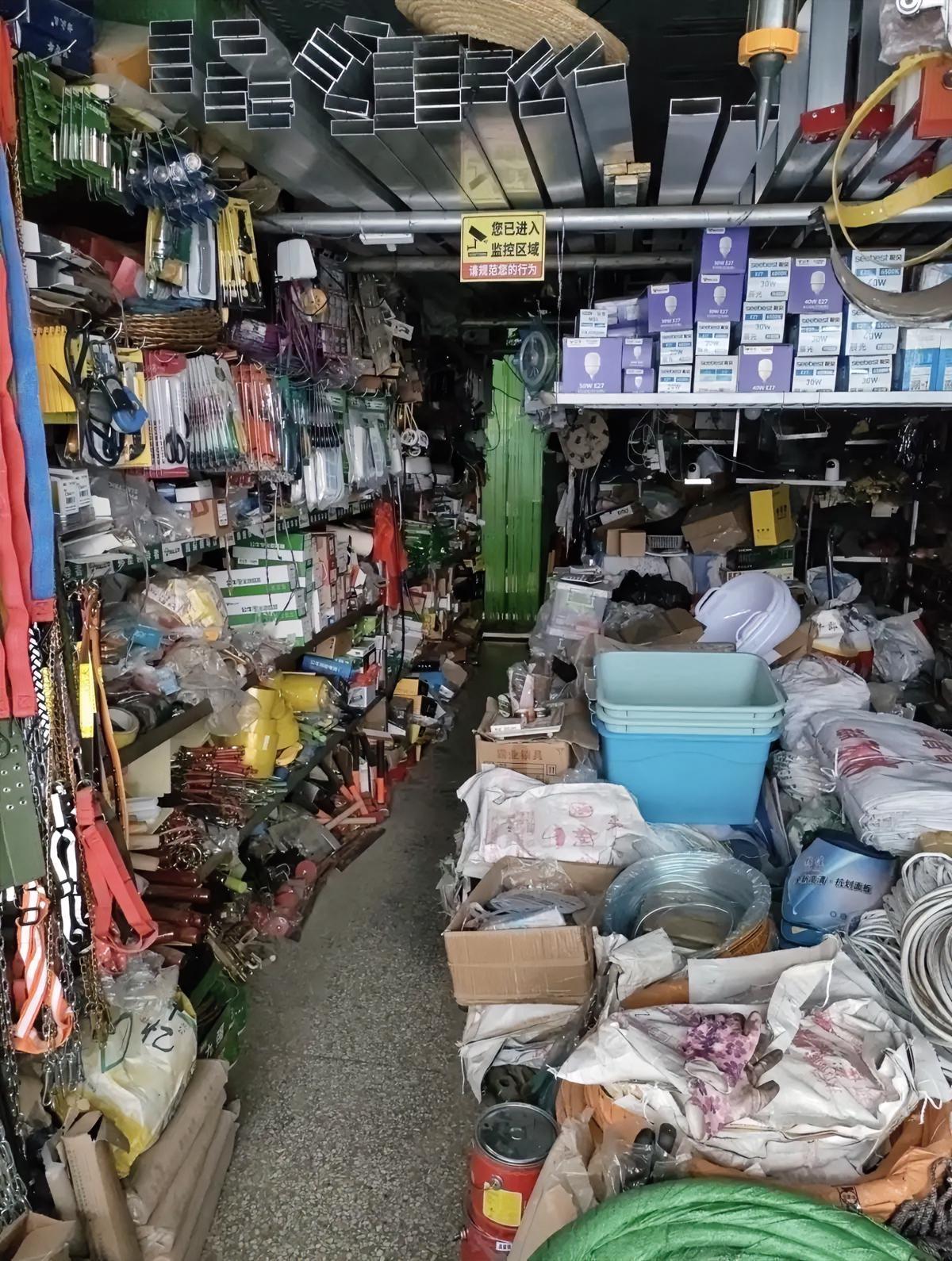 实体零售松绑可不是躺赢的信号！

还死磕线下守着门店等客，迟早被淘汰！

现在转