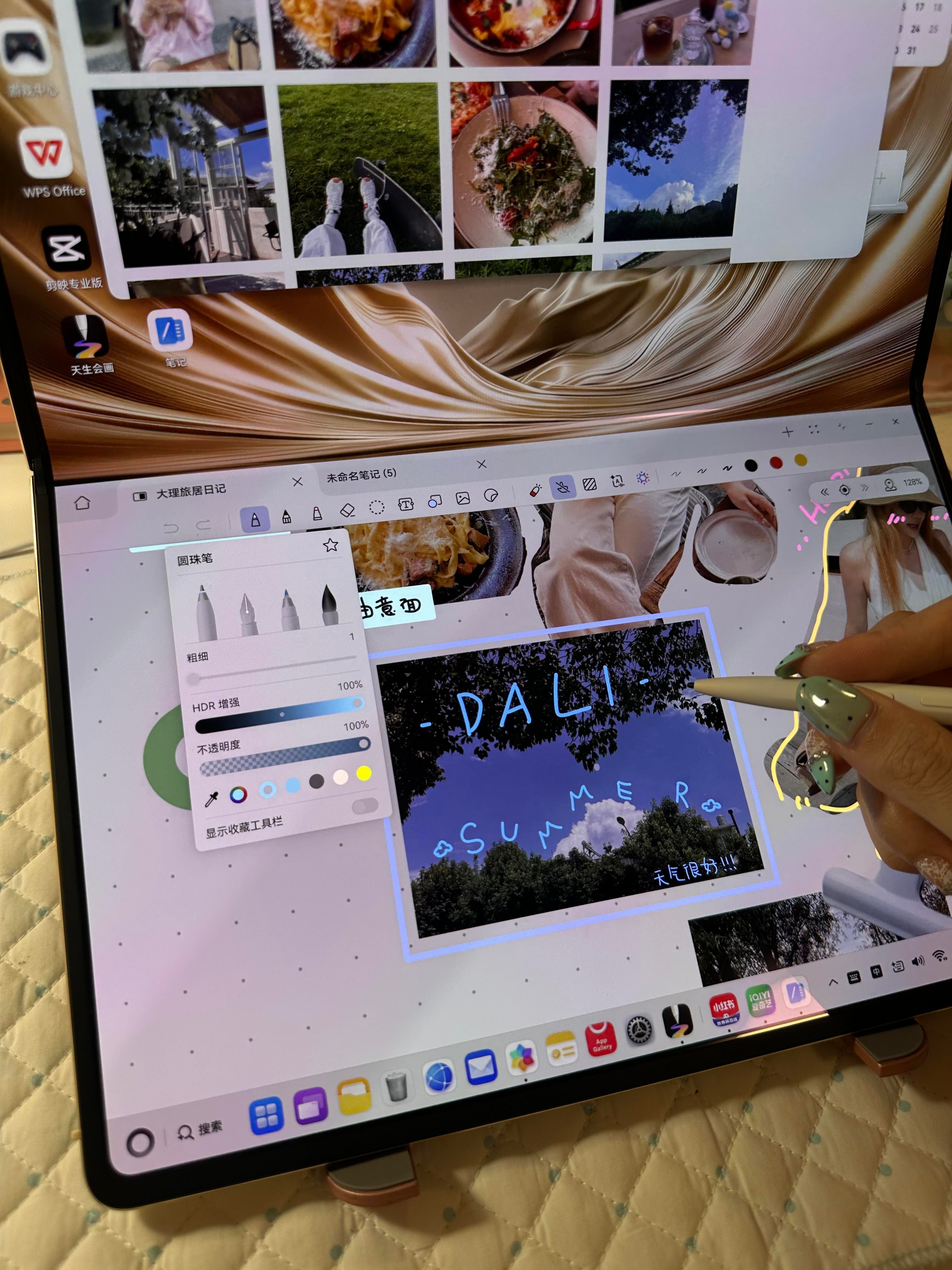 鸿蒙折叠电脑新品首发开箱鸿蒙折叠电脑的用户你们也太会玩了吧，刚知道新款鸿蒙折叠电