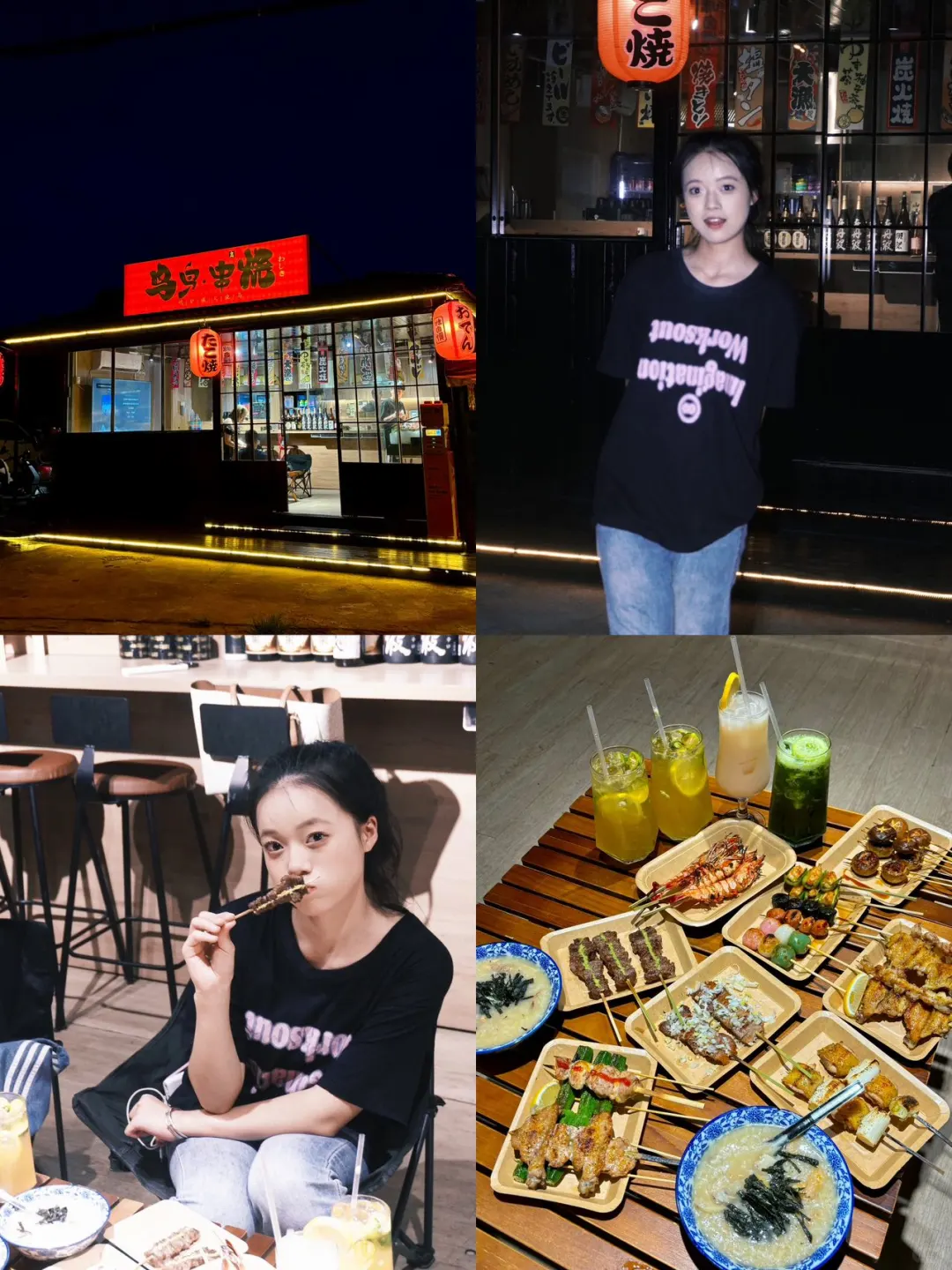 石狮的！谁懂这家店的氛围感😢