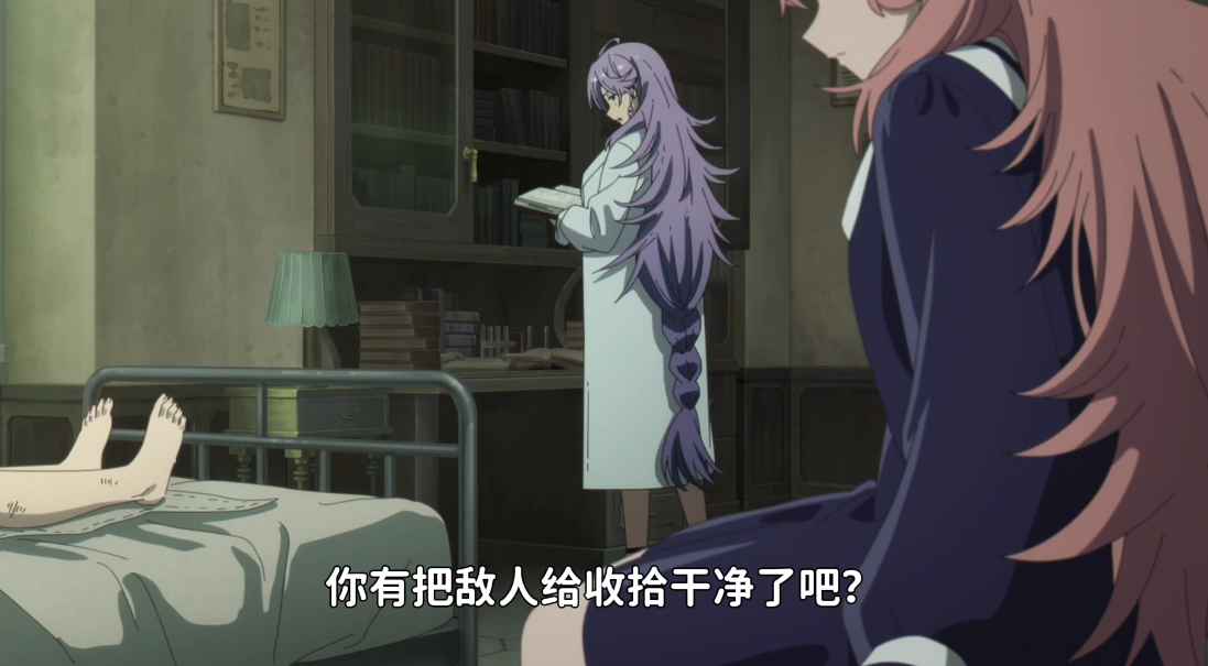 《与你相恋到生命尽头 》内山夕实：终于轮到我看别的主角断手后和美少女亲热了 