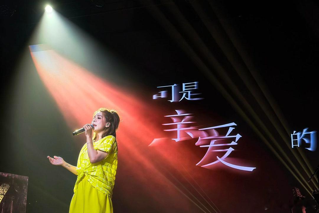 江美琪北京站预售 据前方观众发回的实时报道：江美琪「伤心唱出来就没事了 2.0」