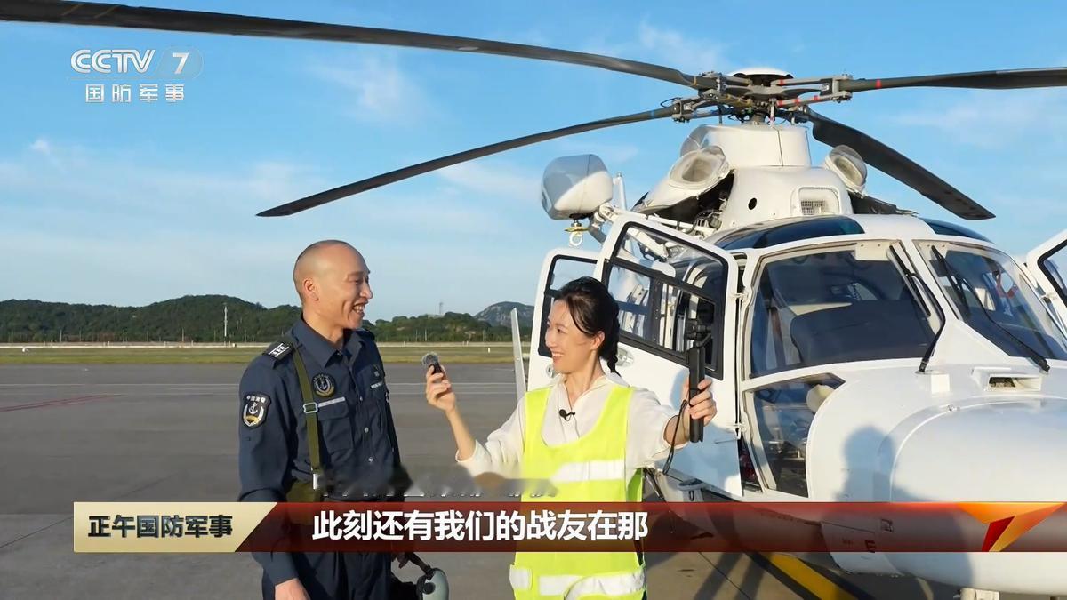 近日，央视采访完成钓鱼岛海域巡航任务的海警机组，机长公开证实一个关键事实：我国对