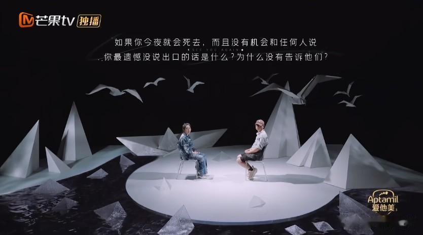 太及时了：老刘这句话，治好了我的羞耻感！...

傅首尔曾经在节目上吐槽老刘：几