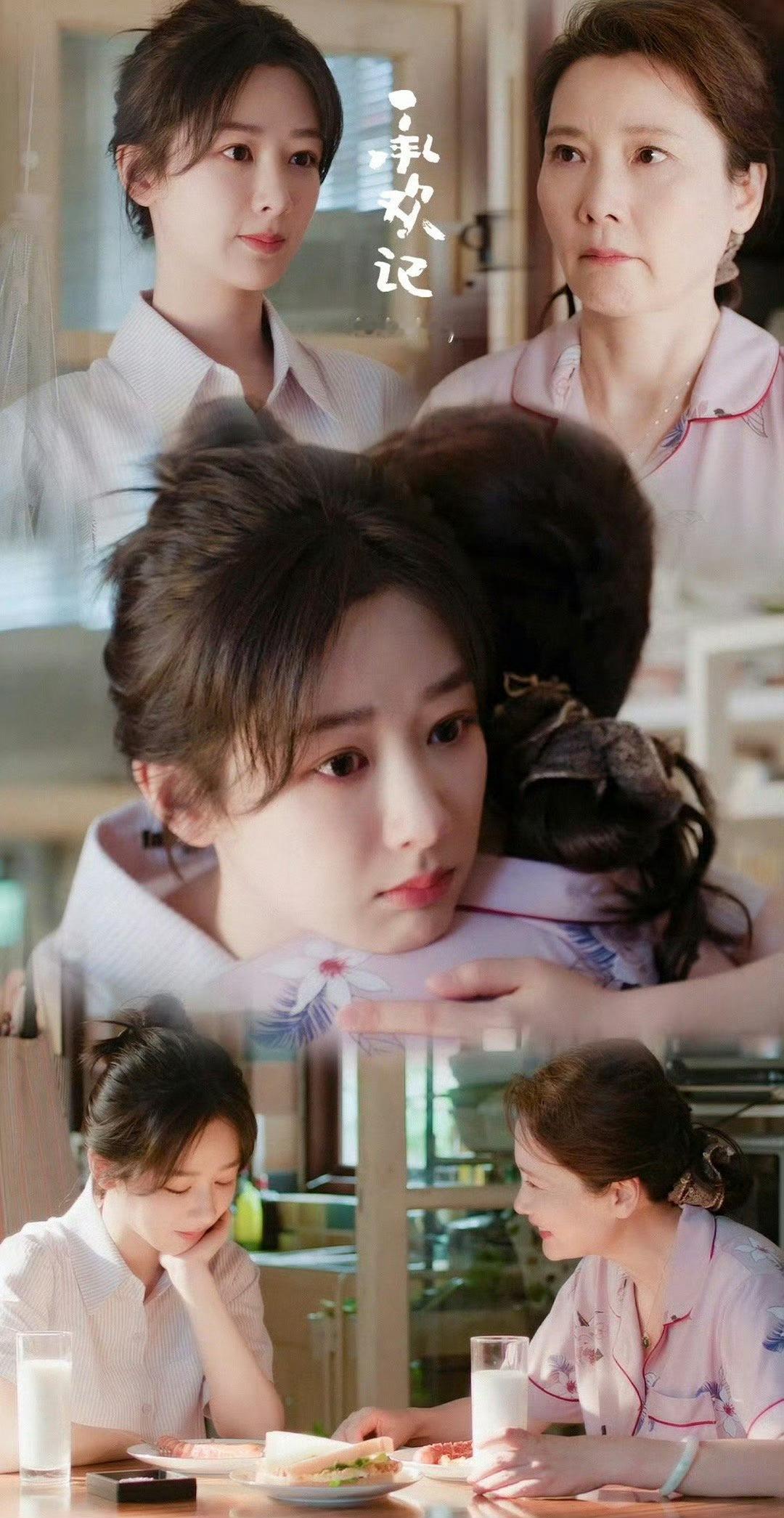#杨紫角色麦承欢和小夭价值观#  呜呜呜，紫米好会写啊！想我们小夭了，说真的感觉