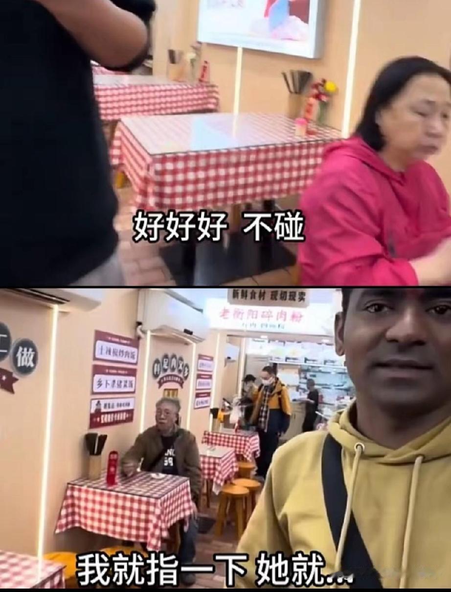 自称印度最帅的来华直播博主，餐厅失礼在先，转头外网倒打一耙说被歧视！
仅仅一句正