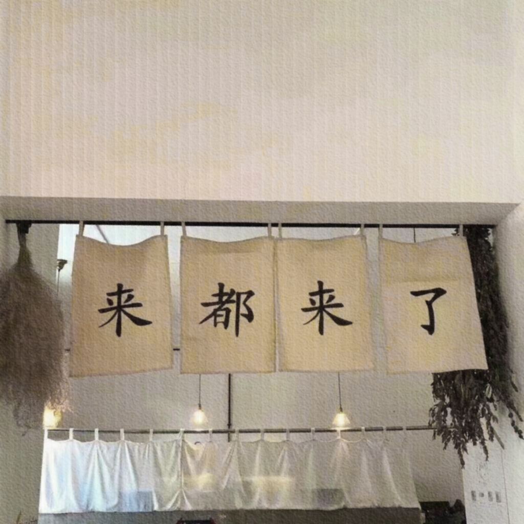 真的会有人在年底选择裸辞吗？是真的，还不少。之前有过很多来咨询的朋友，都问到工作