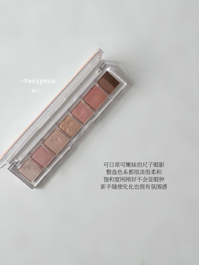 适合淡颜的慵懒奶咖Lips and cheeks☕️ 无广纯分享给姐妹们～理性种