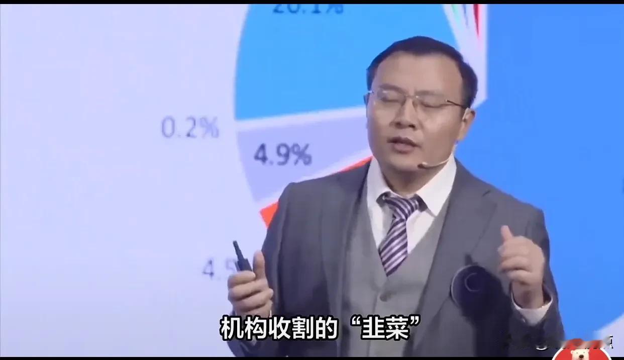 #秋日生活打卡#任泽平：10月8日股票市场“开盘既收盘”的言论，作为一个“经济学