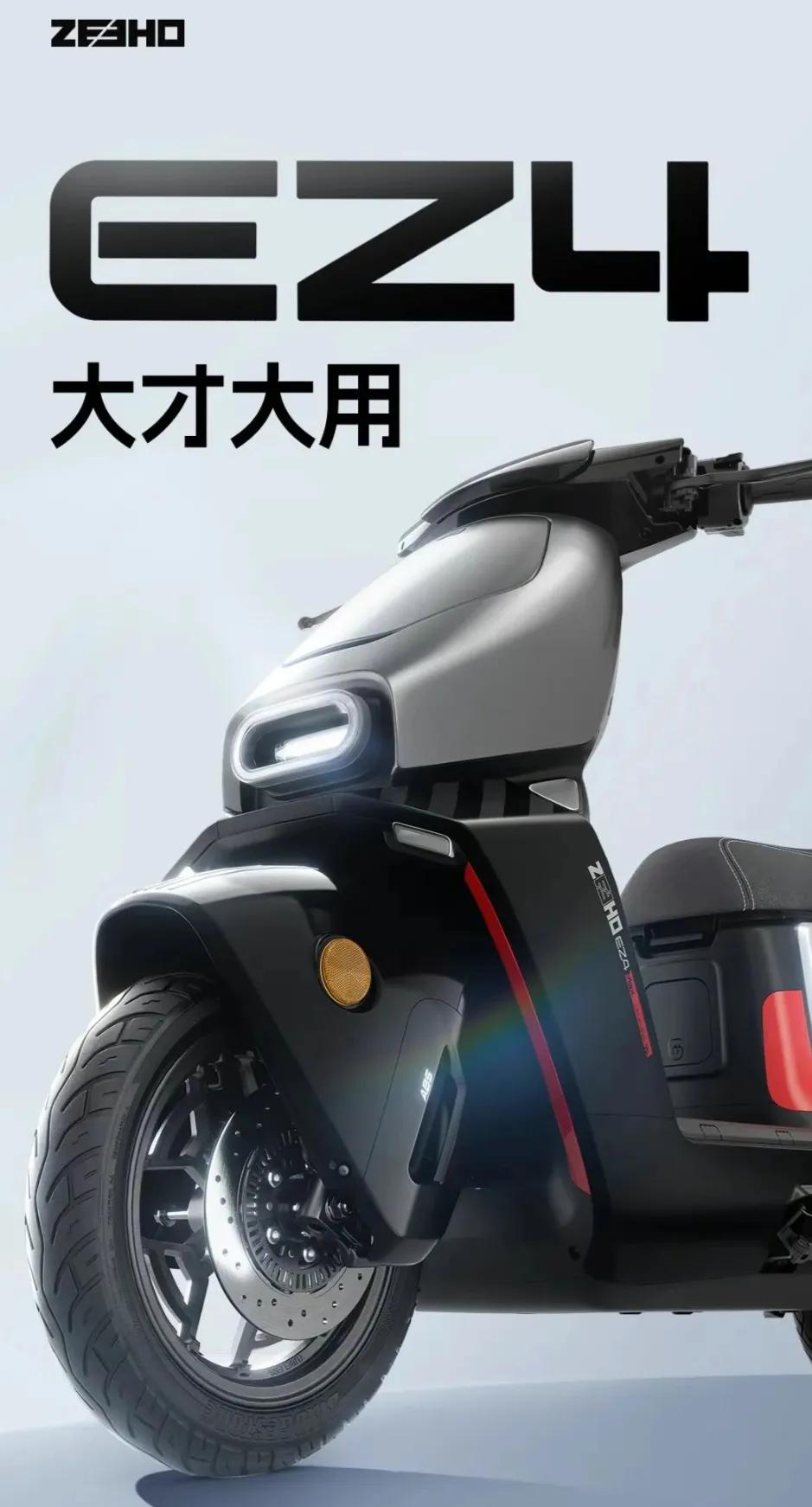 摩托车新手应该买什么摩托车?
如果是新手的话，我的建议就是优先考虑电摩或者踏板摩