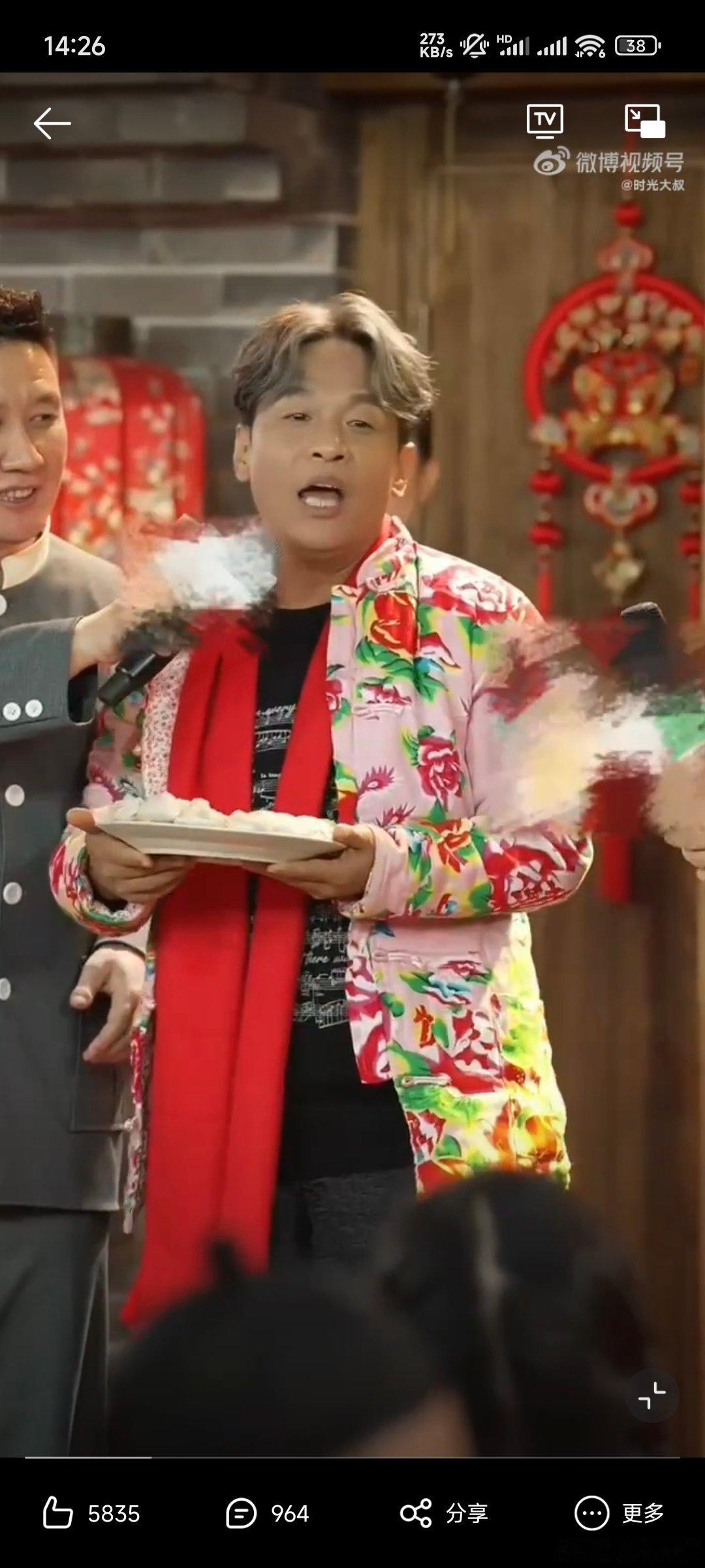 宋小宝彻底闯进idol圈了 东北顶流宋小宝，小品演绎深入人心，年味十足！ 