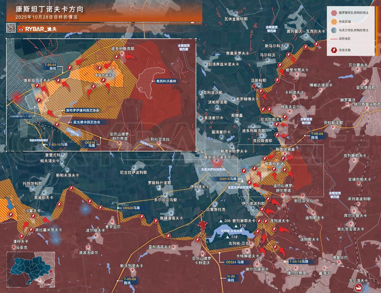 【"灰色地带"扩展】康斯坦丁诺夫卡接近地态势

在康斯坦丁诺夫卡方向，俄军分队持