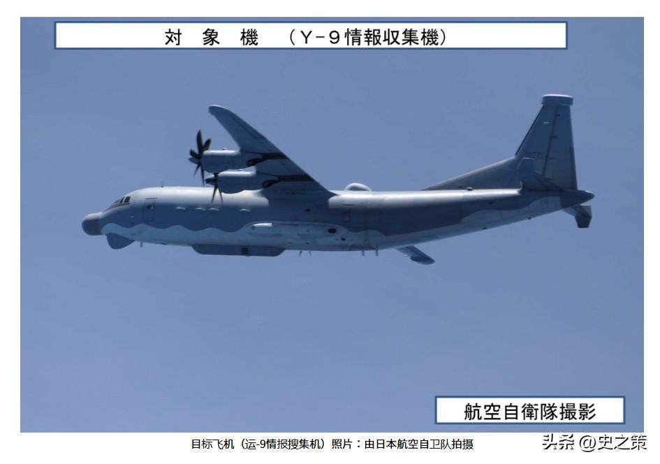 战略导弹成了“诱饵”？巨浪擦着日本西南飞过后，日自转头发现：美日预警雷达被运-9