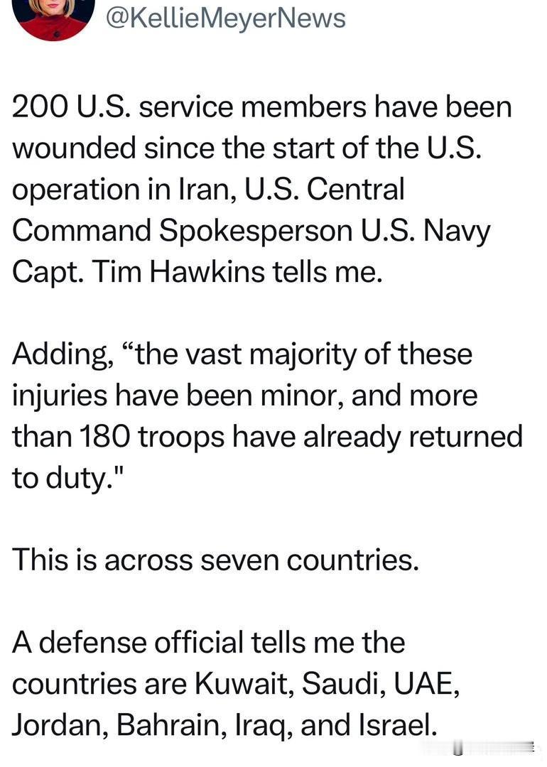 美国中央司令部发言人、海军上尉蒂姆·霍金斯透露，自美国在伊*行动启动以来，已有2