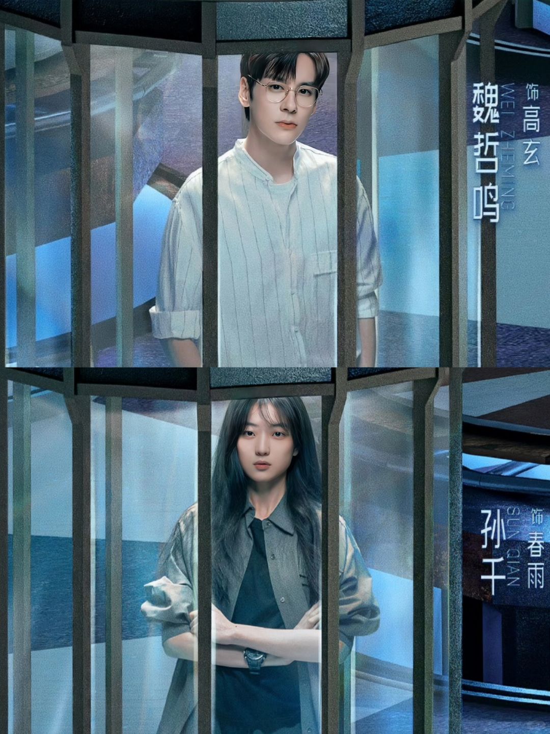 终于来了❗国产鱿鱼游戏❗悬疑无限流题材