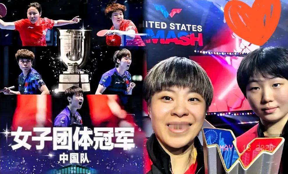 刘国梁为什么不待见蒯曼？理由很简单，不是没给机会，而是扶不起来。扶不起的蒯曼。混