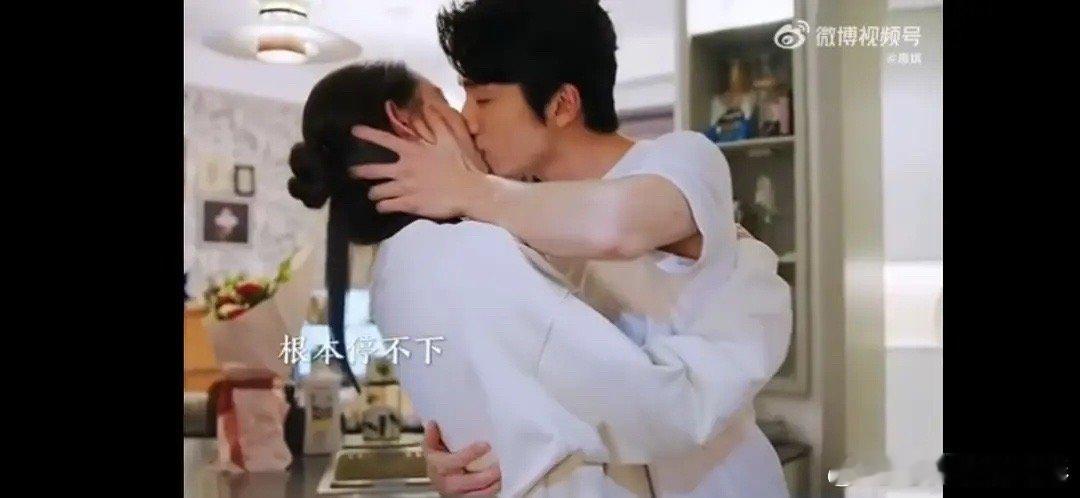 张新成和王玉雯的吻戏，真的没有get到性张力啊 ​​​