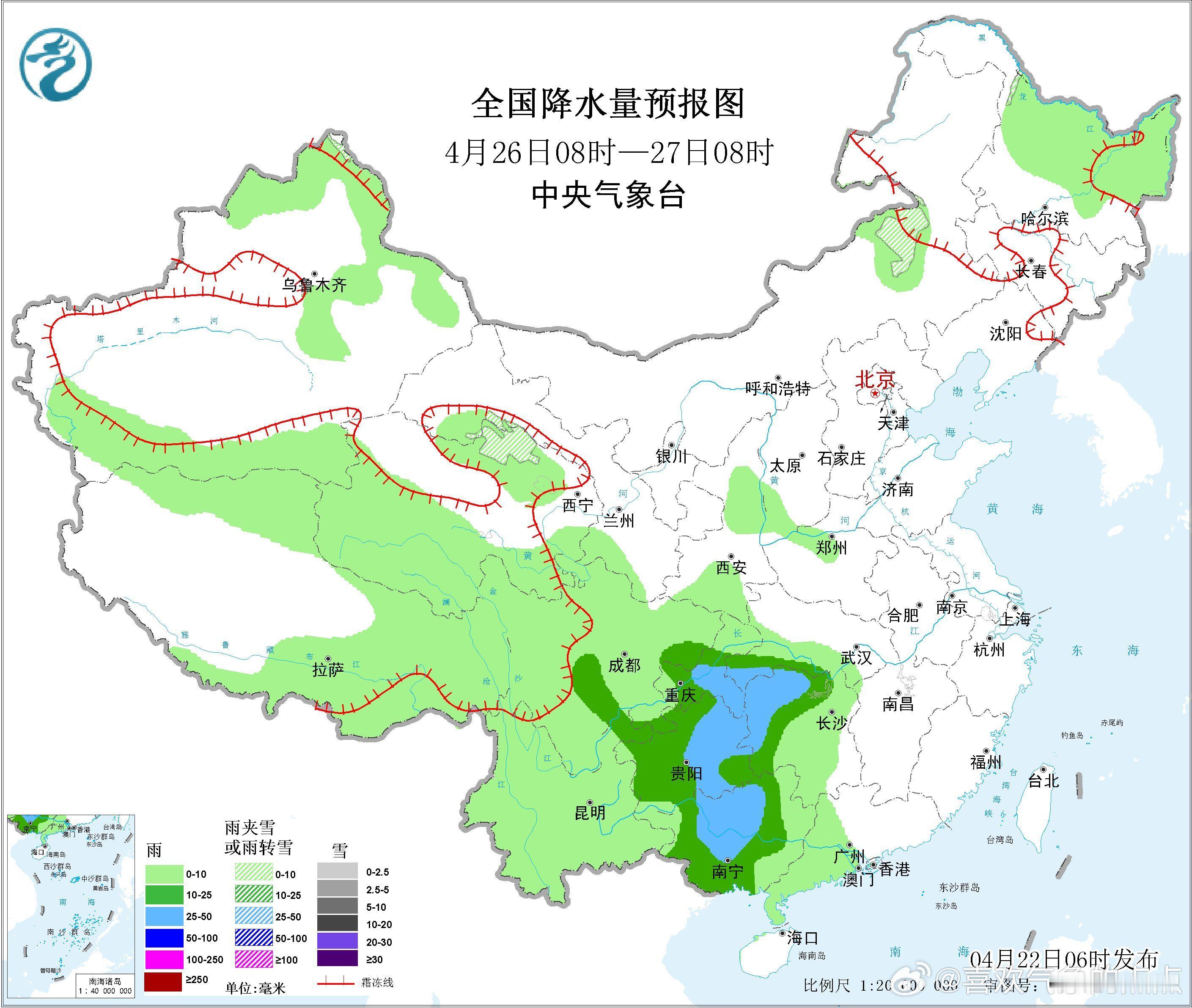 气象观察团 未来10天，南方地区多降雨过程和强对流天气，部分地区有大雨或暴雨，局