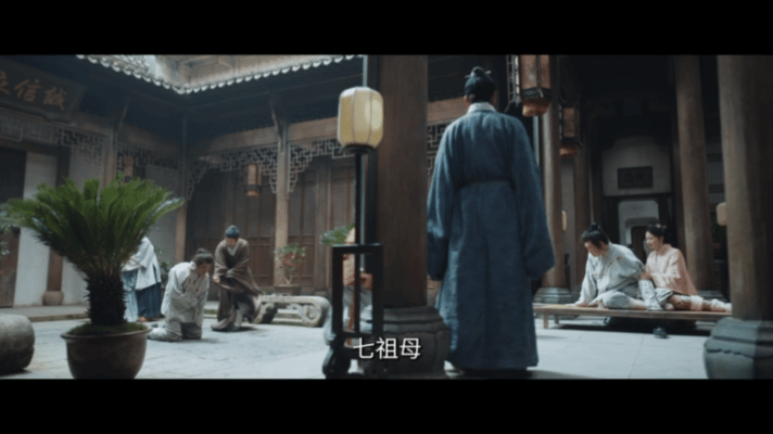 家业家业40分钟一死一残一伤剧情里也交代得很清楚，八房一走，墨坊的大师傅相继流失