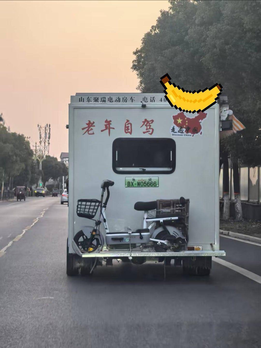 现在老年人可以开老头乐自驾全国？真是太宽容了吧！