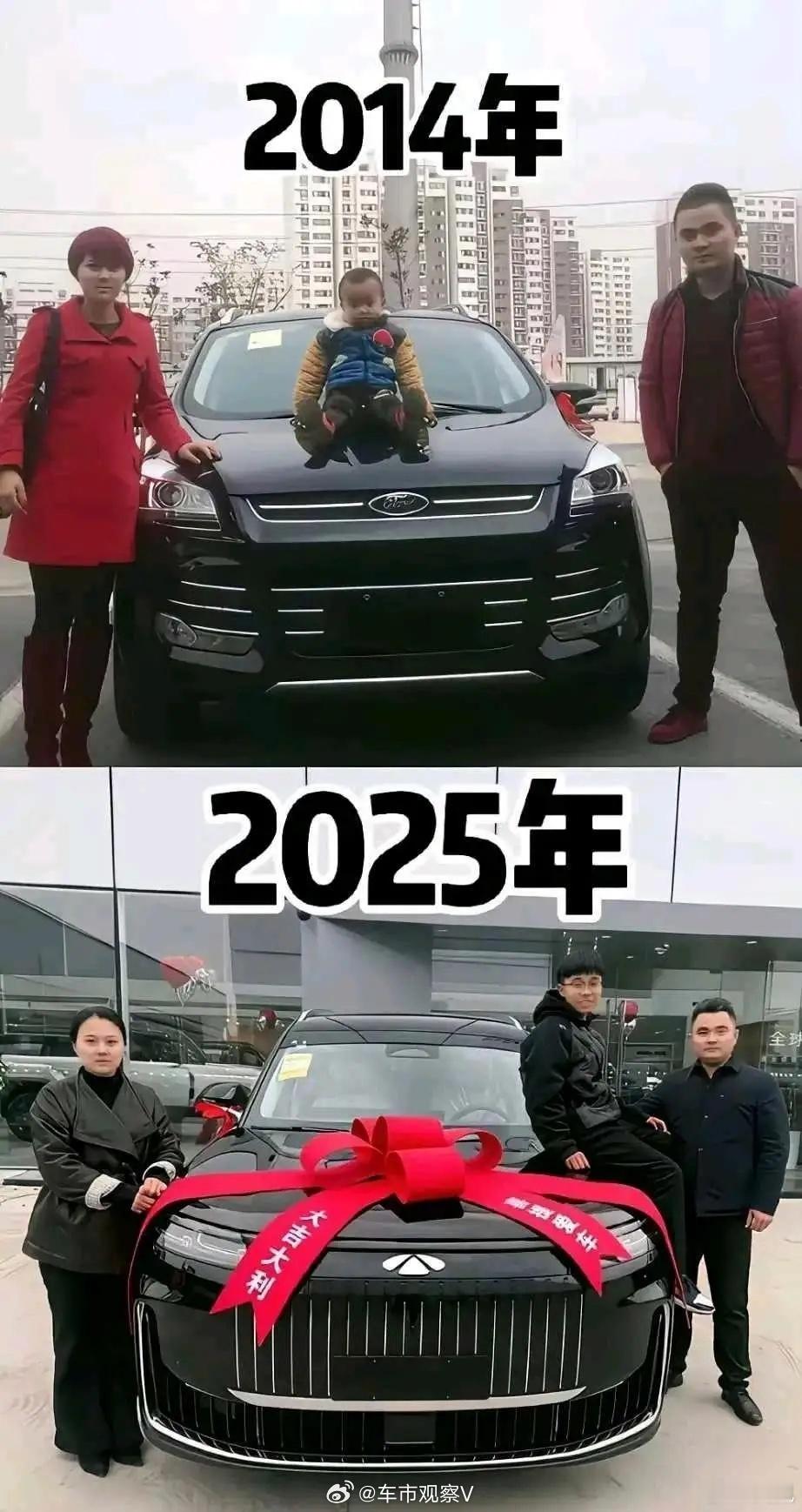 消费降级越来越严重了以前买东西去大集上逛逛，后来感觉拼夕夕更合适，现在没事在闲鱼