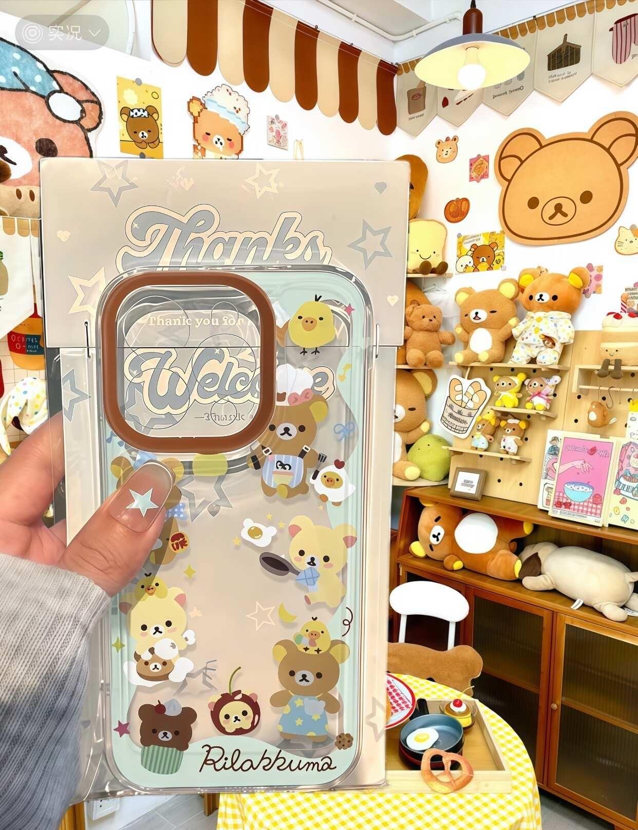 咖色轻松熊！！！可爱晕了！！
咖色系 轻松熊 rilakkuma 可爱晕了 苹果