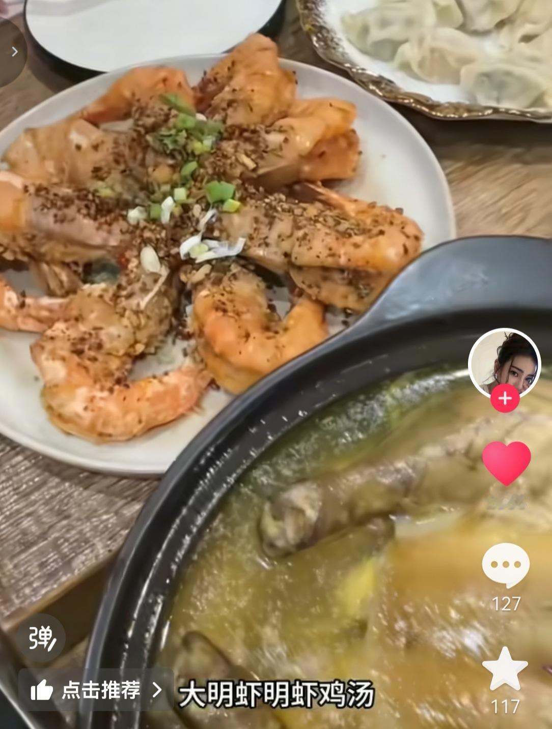 汪小菲新年第一秀，平常的年夜饭。虽是平常但却是和两个宝贝还有即将出生的宝宝一起吃