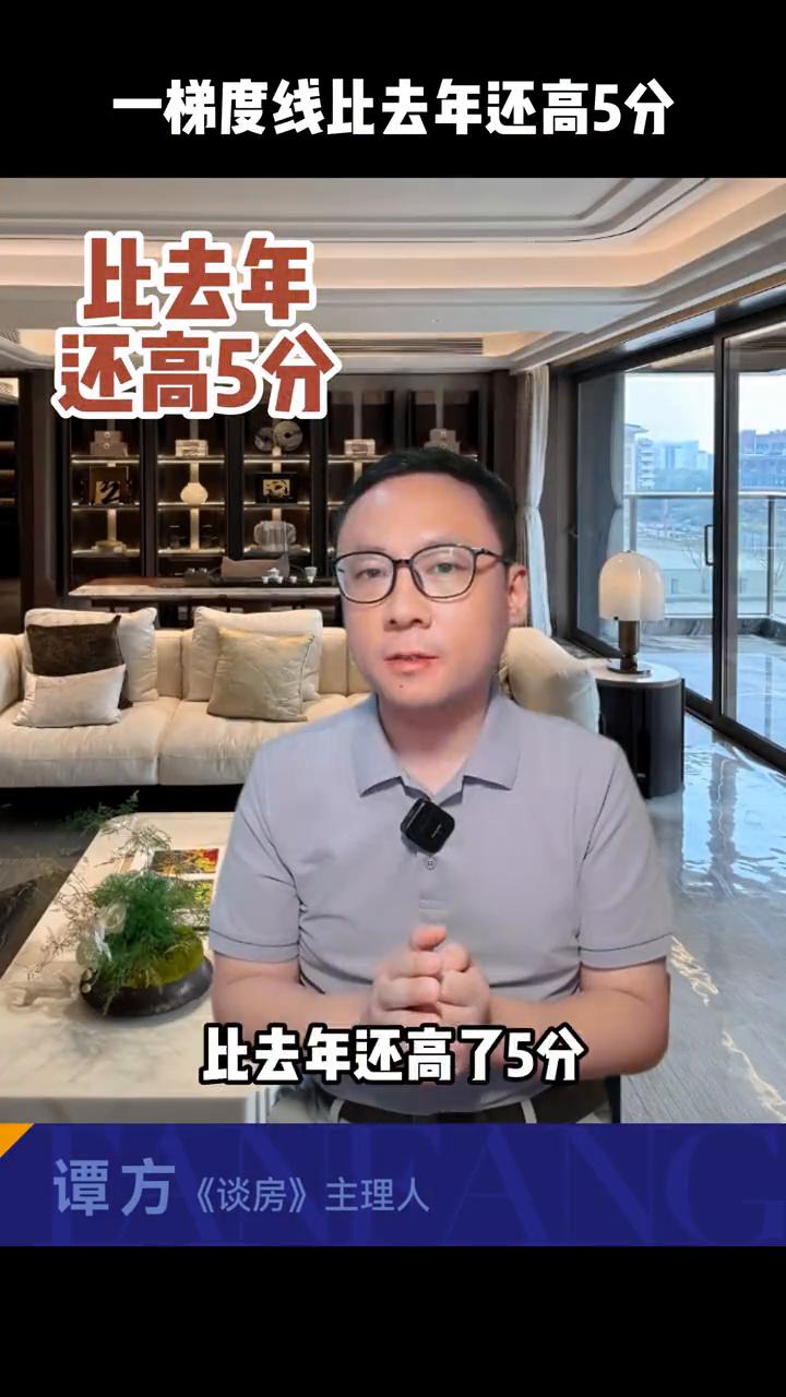 张榜了，一梯度线707超预期，最高分783出自GF系？
广州中考今天上午张榜了，