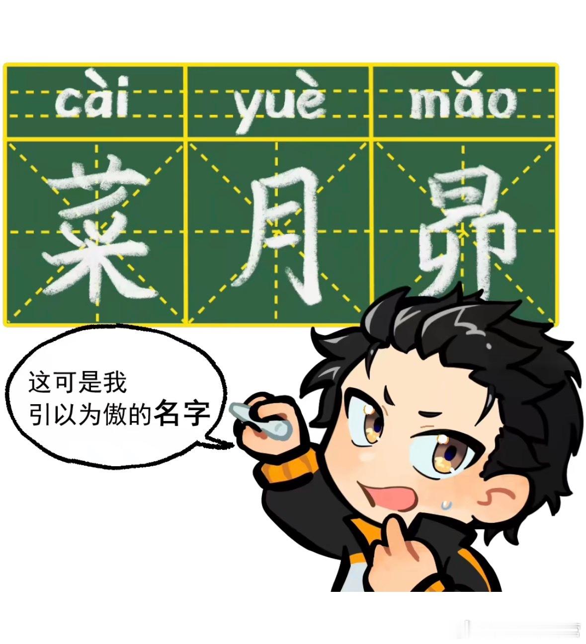 博主受不了了 