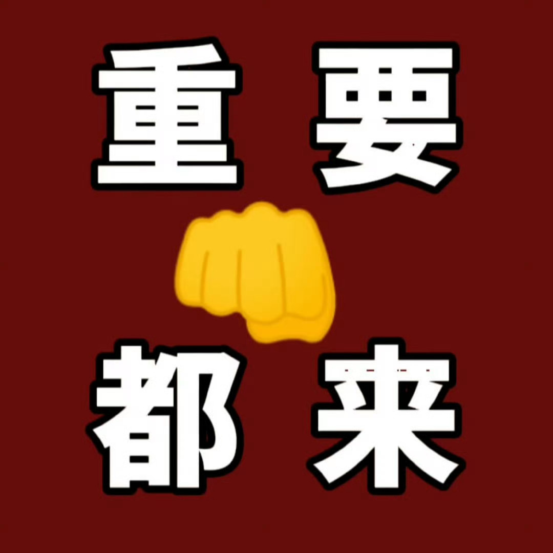 宋雨琦syqmoco亚太区活力代言人宋雨琦 多多关注星品影响力只有两千多个星动还
