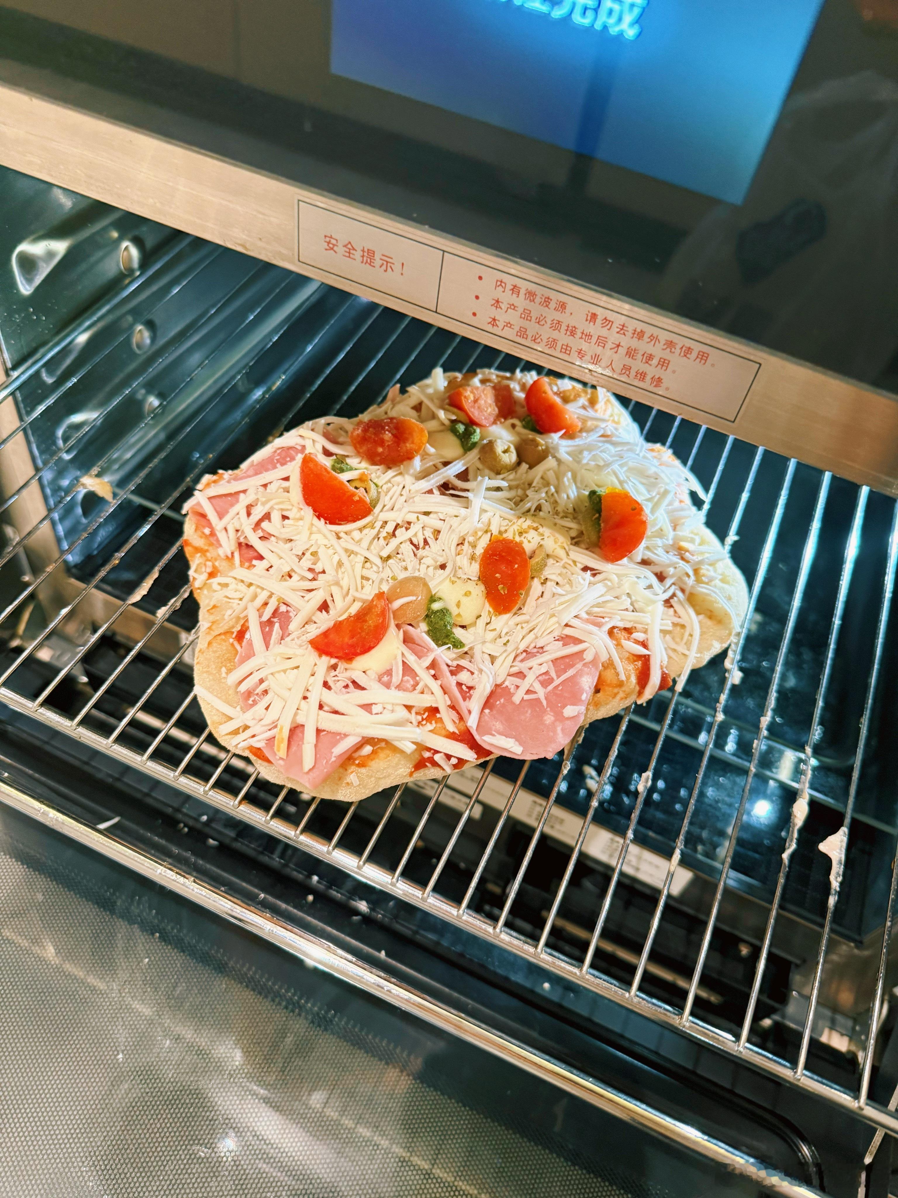 早哦～烤个pizza🍽️我的日常plog与倪分享