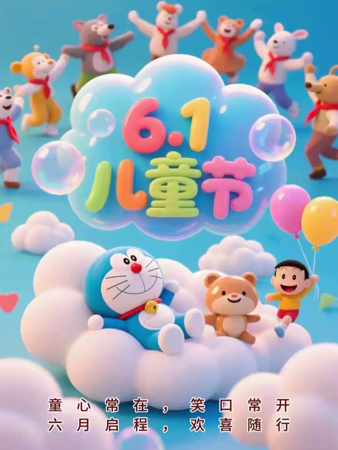 “六一儿童节最拼的居然是老师。”

看到这句话的时候，我第一个反应不是感动，而是