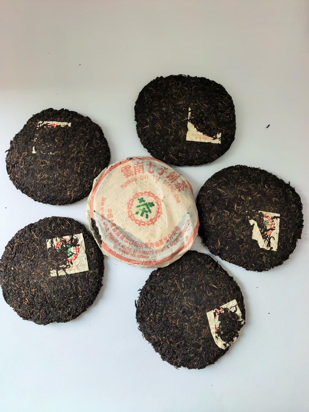 2003年勐海茶厂，细字繁体廠，只有一片有纸，仓储好，价格好品饮合适。2003勐