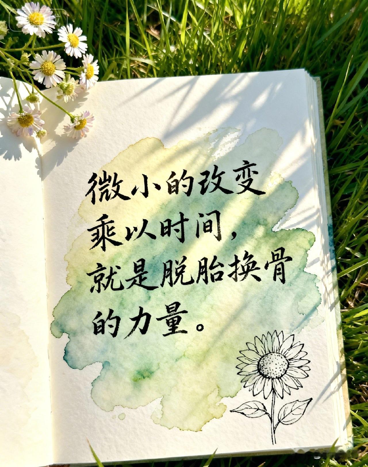 中年人醒悟：这8笔钱，纯属“智商税”

 一、婚戒：锁进保险柜的“摆设”
平时搬