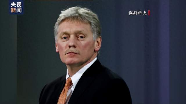 趁着乌克兰被限速，俄罗斯呼吁星链非军事化，泽连斯基成弃子了？