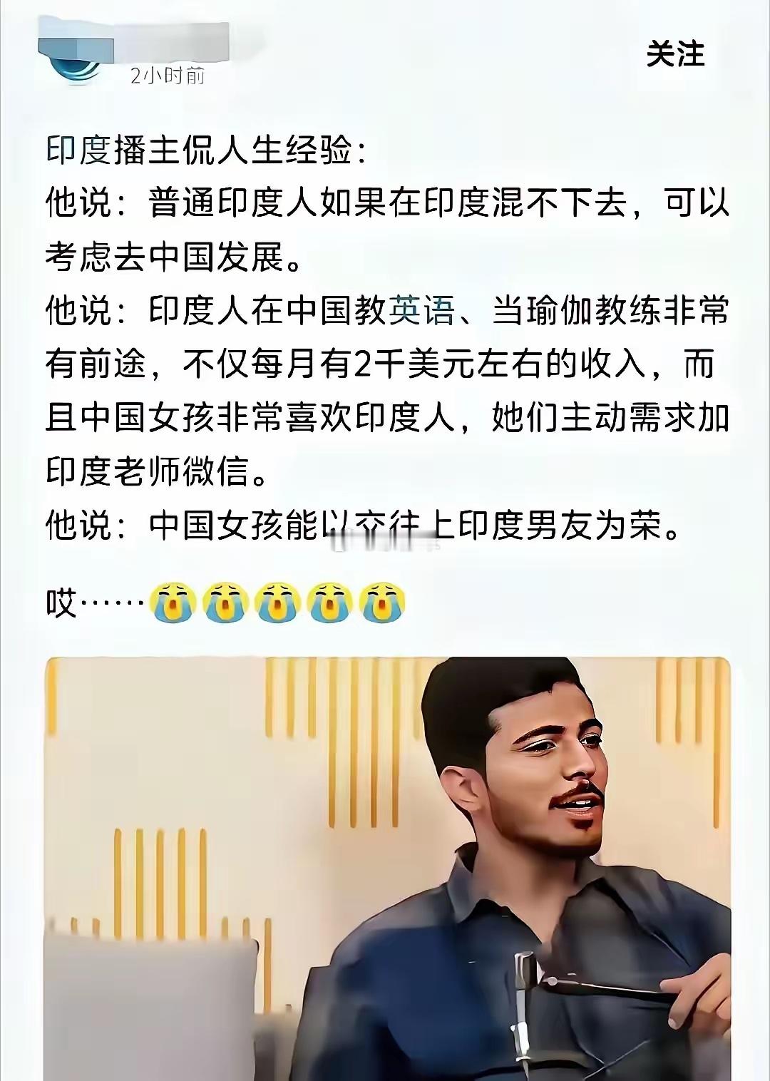 这一刻，俞敏洪的话含金量瞬间拉高！ 