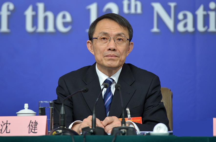 喜讯！沈健被查，值得所有江苏人高兴的消息！

沈健是个比较大众的名字，这里说的是