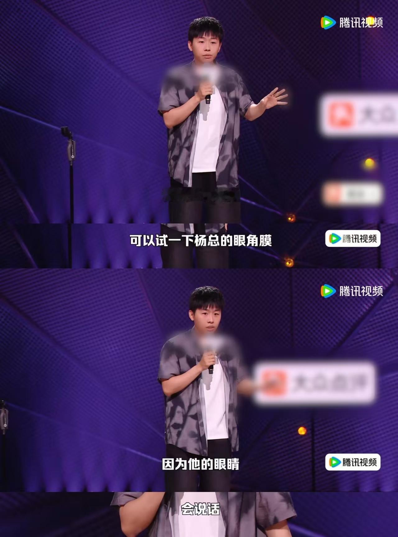 领导的眼神是自己研发的小语种领导的眼神堪称专属小语种，一言不发全是暗示，每一天疯