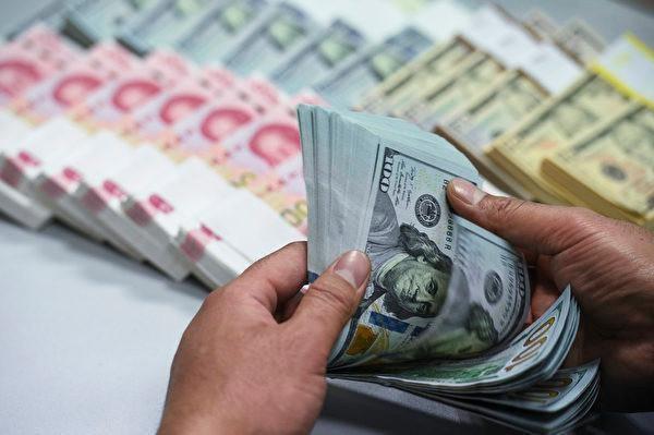 30年未见之重压：全球政府借贷成本一夜飙升，美债收益率冲破5.33%.
8月18