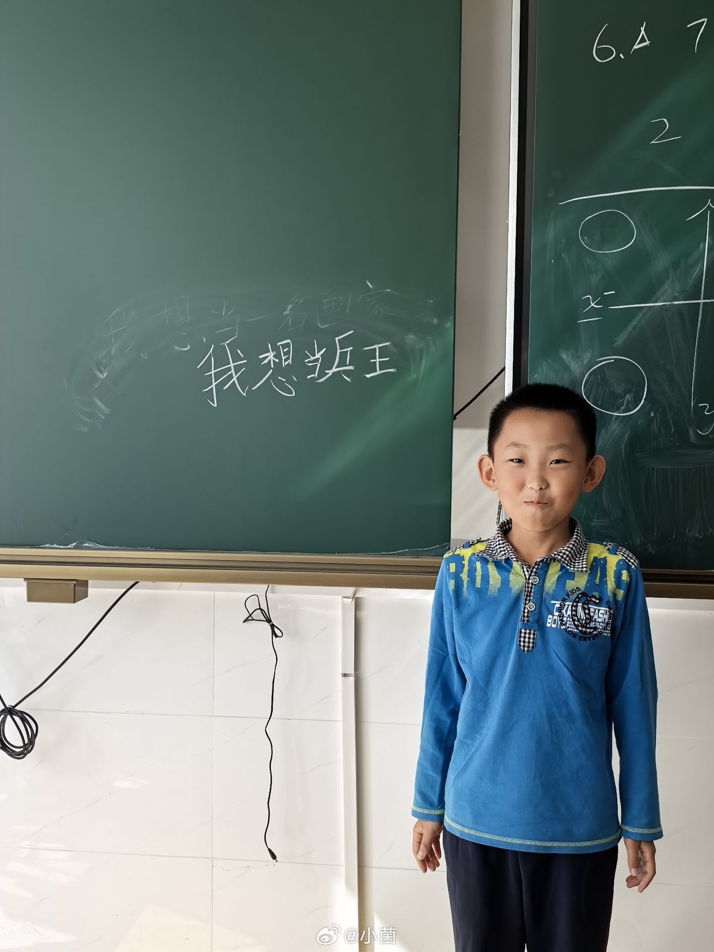 要成为心目中的那个模样 ​​​