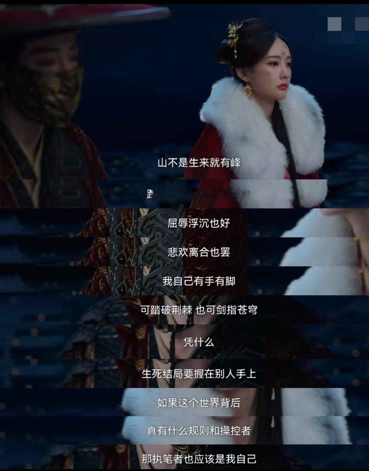一剧早安 人生的执笔者，是自己。大家早上好~ ​​​