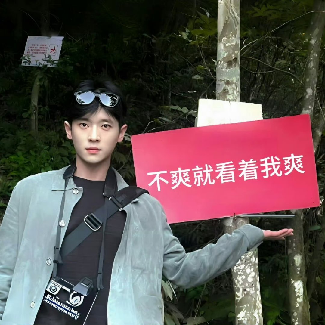 桃国际版全球代言人官宣丞磊，这消息来得太及时了！《成何体统》在海外持续热播，连续