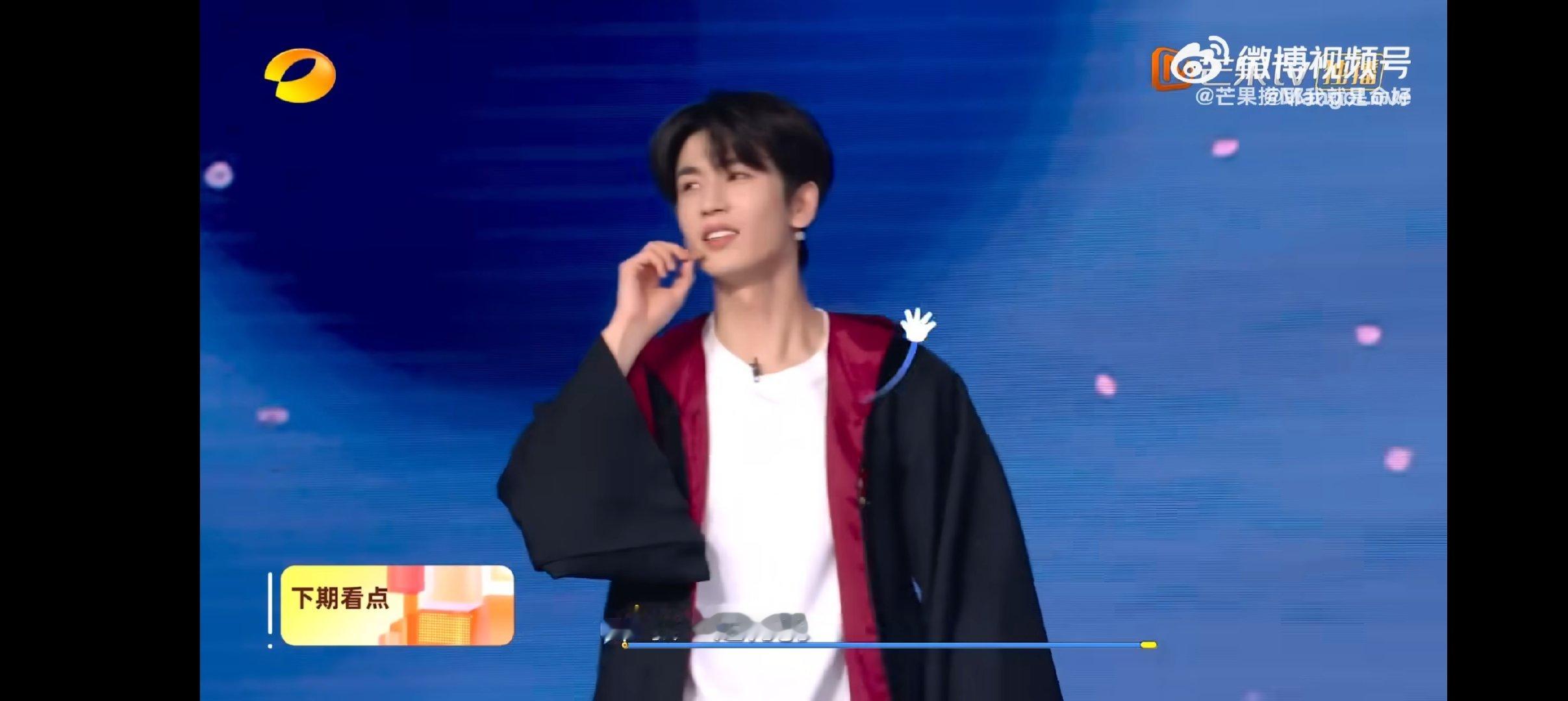 张凌赫多上综艺吧！hi6下期安排上，权威脸的综艺表现太让人好奇了hi6下期有张凌