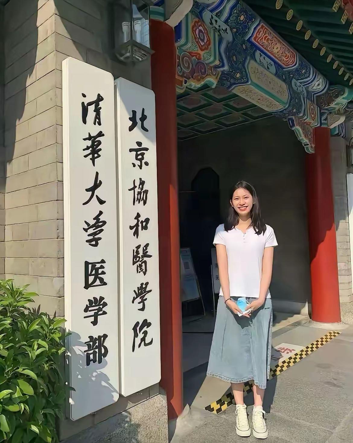 真心求教，考上这个大学是不是很厉害？