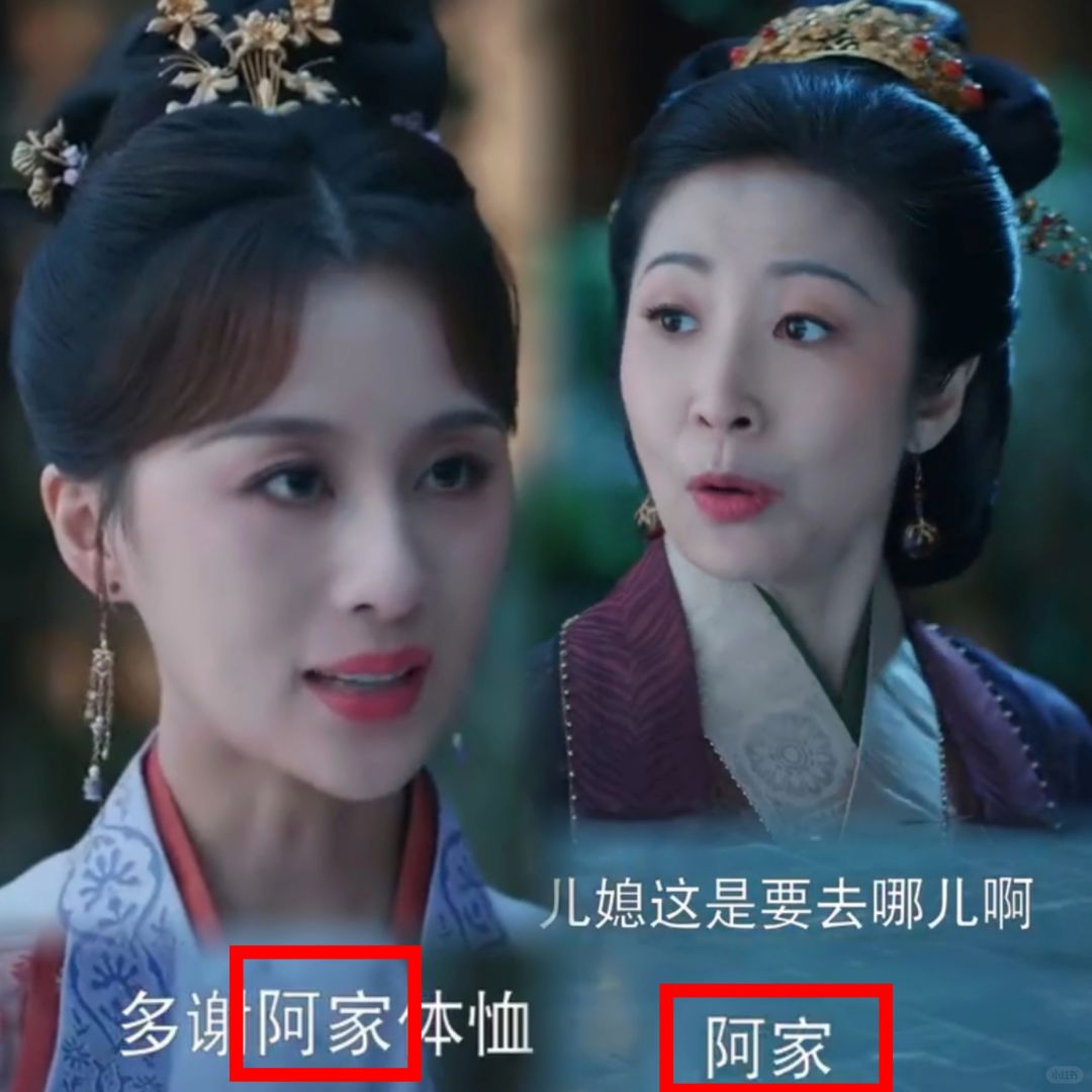 这是谁❓